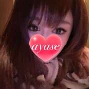 ヒメ日記 2025/11/17 13:38 投稿 あやせ GODZUMA（ゴッヅマ）