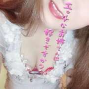 ヒメ日記 2025/11/17 13:54 投稿 あやせ GODZUMA（ゴッヅマ）