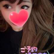 ヒメ日記 2025/11/17 18:10 投稿 あやせ GODZUMA（ゴッヅマ）