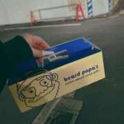 ヒメ日記 2025/11/08 22:27 投稿 らな 小岩人妻花壇