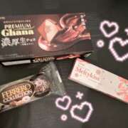 ヒメ日記 2025/11/20 23:19 投稿 えま 制服天国（ユメオト）