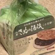 ヒメ日記 2026/02/14 16:20 投稿 あすか 美熟女専科白夜