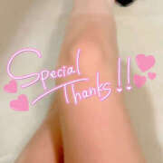 ヒメ日記 2026/02/25 14:00 投稿 あすか 美熟女専科白夜