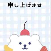 あすか いつもありがとう♪ 美熟女専科白夜