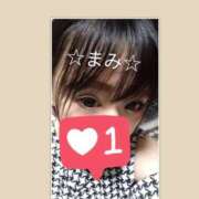 ヒメ日記 2025/11/12 20:59 投稿 坂本まみ 熟女パラダイス京都店（カサブランカグループ）