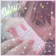 ヒメ日記 2025/12/02 21:35 投稿 坂本まみ 熟女パラダイス京都店（カサブランカグループ）