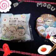 ヒメ日記 2025/12/04 00:02 投稿 坂本まみ 熟女パラダイス京都店（カサブランカグループ）