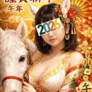 ヒメ日記 2026/01/03 21:16 投稿 あかり 至福の密着エステ&禁断のM性感 Luxeaz