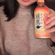 ヒメ日記 2026/01/18 21:23 投稿 あかり 至福の密着エステ&禁断のM性感 Luxeaz