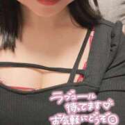 ヒメ日記 2026/02/05 12:43 投稿 あかり 至福の密着エステ&禁断のM性感 Luxeaz