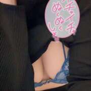 ヒメ日記 2026/02/06 12:23 投稿 あかり 至福の密着エステ&禁断のM性感 Luxeaz