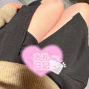 ヒメ日記 2026/02/11 18:19 投稿 あかり 至福の密着エステ&禁断のM性感 Luxeaz