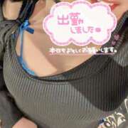 ヒメ日記 2026/02/26 13:03 投稿 あかり 至福の密着エステ&禁断のM性感 Luxeaz