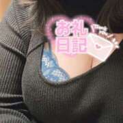 ヒメ日記 2026/02/26 17:04 投稿 あかり 至福の密着エステ&禁断のM性感 Luxeaz