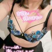 ヒメ日記 2026/03/01 13:18 投稿 あかり 至福の密着エステ&禁断のM性感 Luxeaz