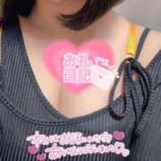 ヒメ日記 2026/03/01 21:06 投稿 あかり 至福の密着エステ&禁断のM性感 Luxeaz