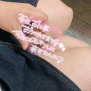 ヒメ日記 2026/03/04 12:17 投稿 あかり 至福の密着エステ&禁断のM性感 Luxeaz