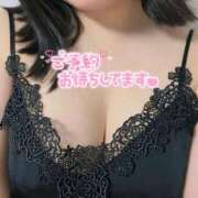 ヒメ日記 2026/03/13 23:25 投稿 あかり 至福の密着エステ&禁断のM性感 Luxeaz