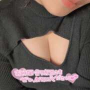 ヒメ日記 2026/03/14 12:50 投稿 あかり 至福の密着エステ&禁断のM性感 Luxeaz