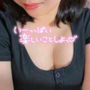 ヒメ日記 2026/05/14 17:02 投稿 あかり 至福の密着エステ&禁断のM性感 Luxeaz