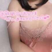 ヒメ日記 2026/05/28 19:12 投稿 あかり 至福の密着エステ&禁断のM性感 Luxeaz