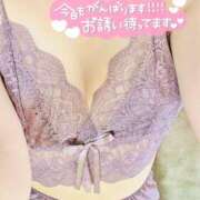ヒメ日記 2026/06/24 14:50 投稿 あかり 至福の密着エステ&禁断のM性感 Luxeaz