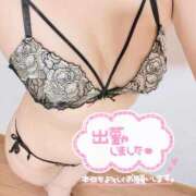 ヒメ日記 2026/07/07 15:17 投稿 あかり 至福の密着エステ&禁断のM性感 Luxeaz