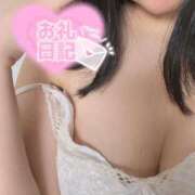 ヒメ日記 2026/07/15 17:13 投稿 あかり 至福の密着エステ&禁断のM性感 Luxeaz