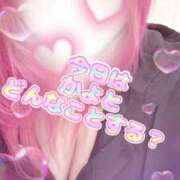 ヒメ日記 2025/12/12 14:48 投稿 かよ ちゃんこ千葉東金店