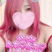 ヒメ日記 2025/12/12 22:12 投稿 かよ ちゃんこ千葉東金店