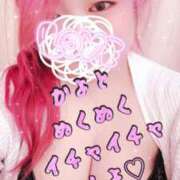 ヒメ日記 2025/12/13 11:54 投稿 かよ ちゃんこ千葉東金店