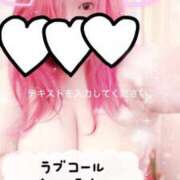 ヒメ日記 2025/12/14 17:34 投稿 かよ ちゃんこ千葉東金店