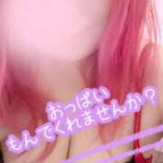 ヒメ日記 2025/12/21 10:29 投稿 かよ ちゃんこ千葉東金店