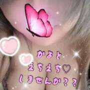 ヒメ日記 2026/03/09 15:26 投稿 かよ ちゃんこ千葉東金店