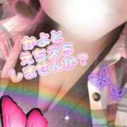 ヒメ日記 2026/03/11 14:07 投稿 かよ ちゃんこ千葉東金店