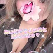 ヒメ日記 2026/03/21 15:16 投稿 かよ ちゃんこ千葉東金店