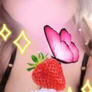 ヒメ日記 2026/04/09 14:44 投稿 かよ ちゃんこ千葉東金店