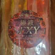 ヒメ日記 2025/12/10 12:18 投稿 るり Mother Complex～マザーコンプレックス～