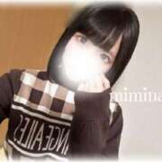 ヒメ日記 2025/11/21 15:33 投稿 みみな スパーク梅田店