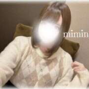 ヒメ日記 2025/12/11 17:38 投稿 みみな スパーク梅田店