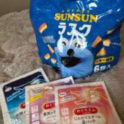 ヒメ日記 2025/11/17 21:01 投稿 いずみ 癒しと可憐のハーモニー Parfaite Luna☆(パルフェットルナ)