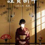 いずみ 癒しと可憐のハーモニー あけましておめでとうございます🎍 Parfaite Luna☆(パルフェットルナ)