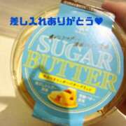 ヒメ日記 2026/01/24 19:33 投稿 こゆき ぷよステーション大宮店