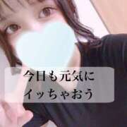 ヒメ日記 2026/01/12 07:02 投稿 ななせ◆Hカップ魅せるパイズリ 即イキ淫乱倶楽部