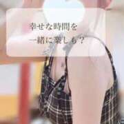 ヒメ日記 2026/01/12 12:03 投稿 ななせ◆Hカップ魅せるパイズリ 即イキ淫乱倶楽部