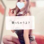 ヒメ日記 2026/01/15 07:02 投稿 ななせ◆Hカップ魅せるパイズリ 即イキ淫乱倶楽部