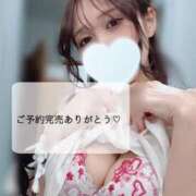 ヒメ日記 2026/01/15 15:12 投稿 ななせ◆Hカップ魅せるパイズリ 即イキ淫乱倶楽部