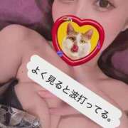 ヒメ日記 2026/01/15 21:02 投稿 ななせ◆Hカップ魅せるパイズリ 即イキ淫乱倶楽部