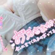 ヒメ日記 2025/11/07 20:20 投稿 ふわり わちゃわちゃ密着リアルフルーちゅ西船橋