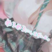 ヒメ日記 2025/11/08 10:20 投稿 ふわり わちゃわちゃ密着リアルフルーちゅ西船橋